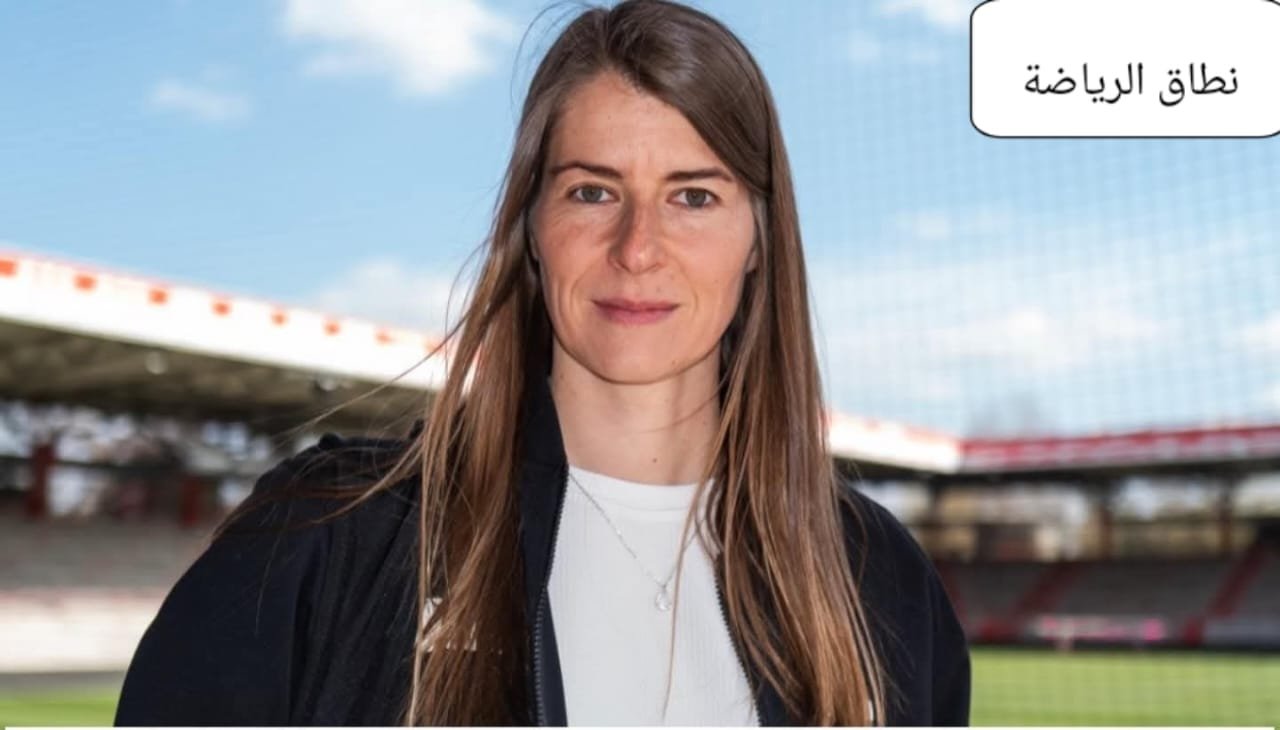 ماري لويز ايتا اول سيده في التاريخ تقود فريق