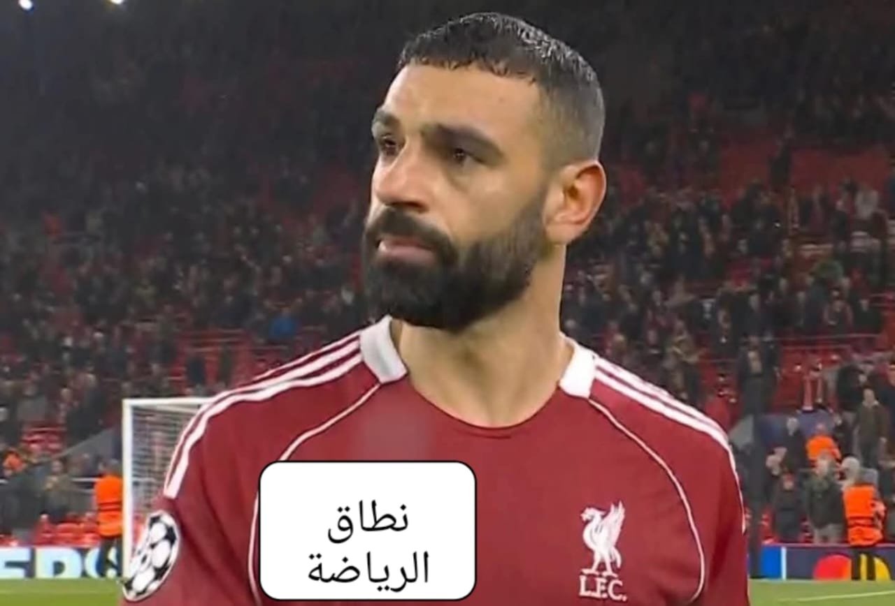 محمد صلاح اعظم رحله كرويه افريقيه