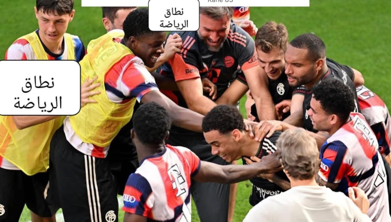 كومباني صنع فريق عظيم بل عائله عظيمه