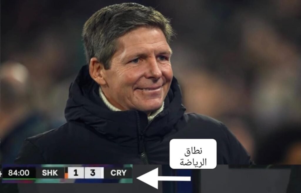 اوليفر جلاسنر مدرب كريستال بالاس