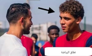 الموهبه و الاجتهاد دايما بيصنعوا بطل
