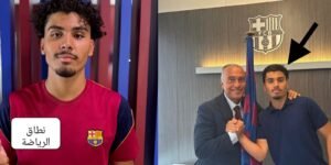 جواهر المغرب لا تنتهي