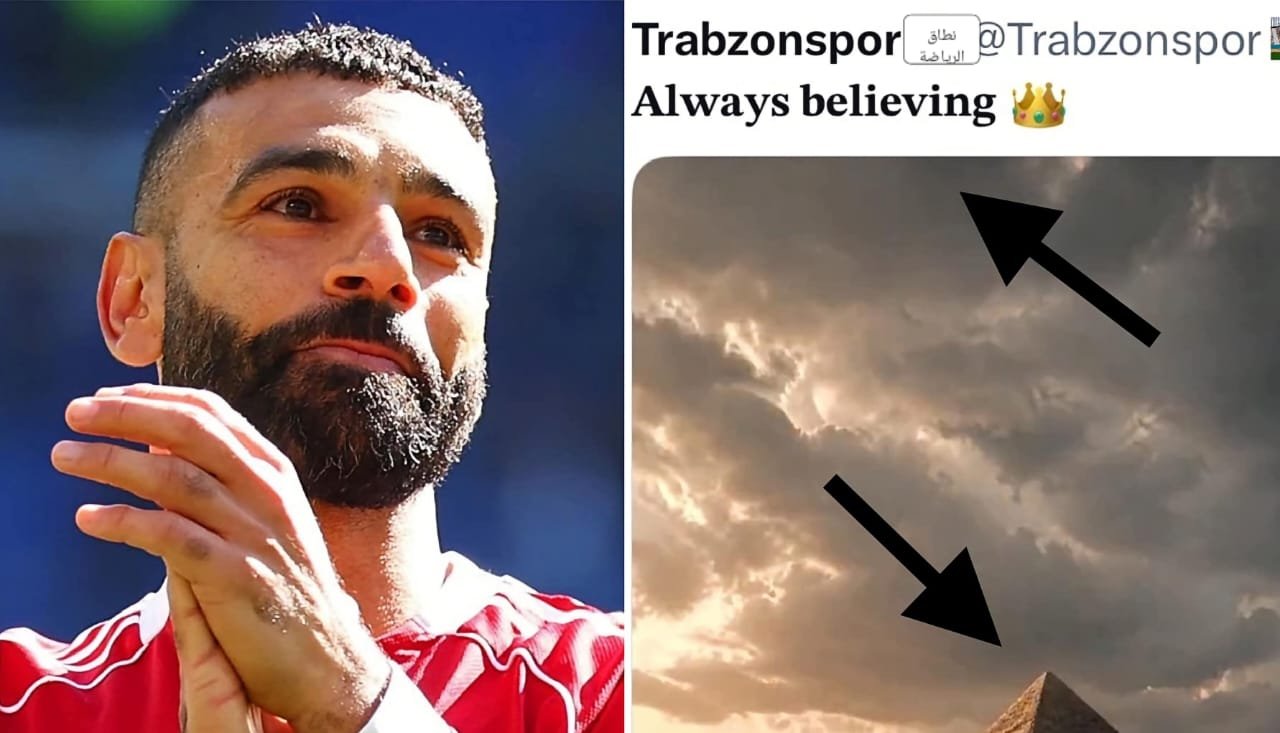 رسميا انتقال محمد صلاح لطرابزون سبور