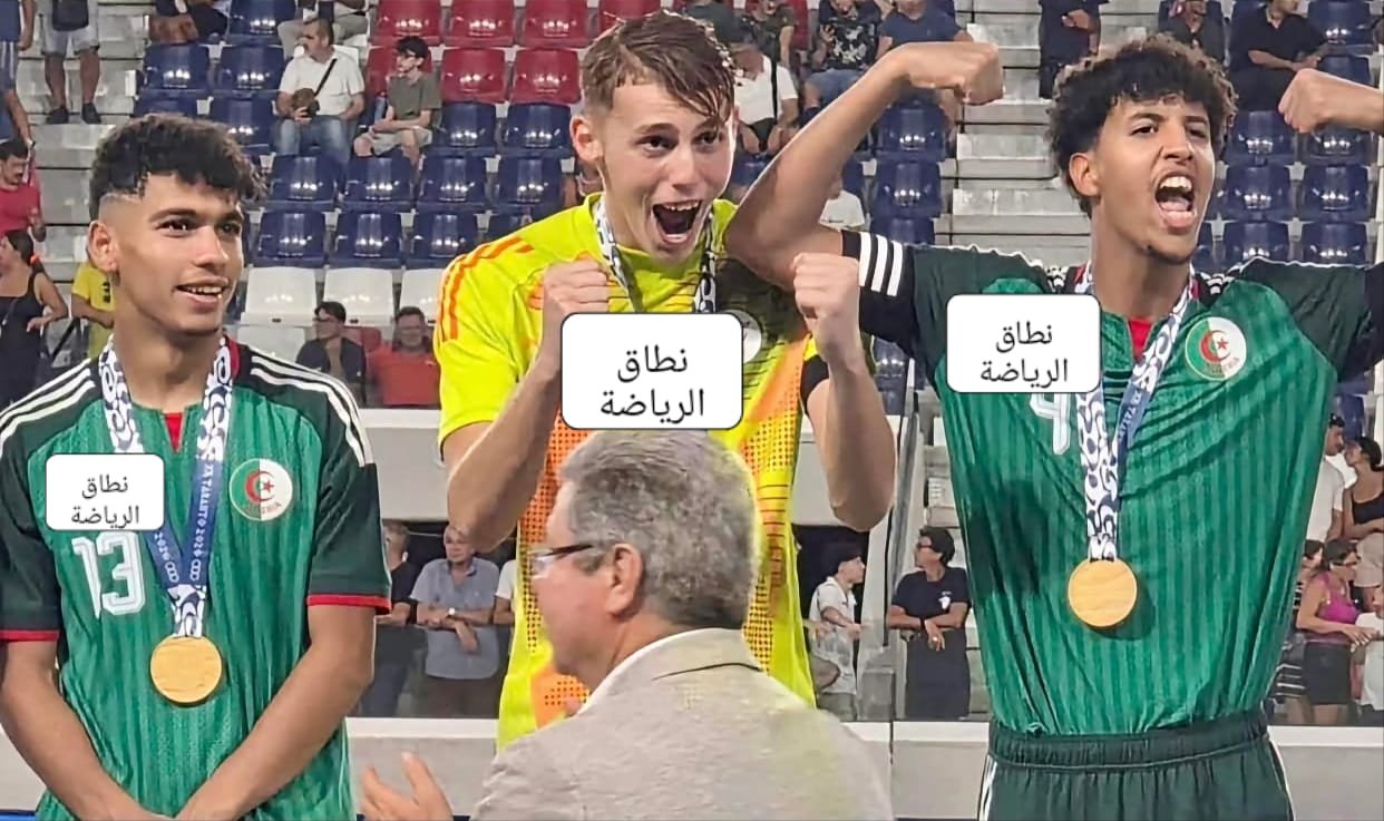 الجزائر تمتلك مواهب محليه علي اعلي مستوي